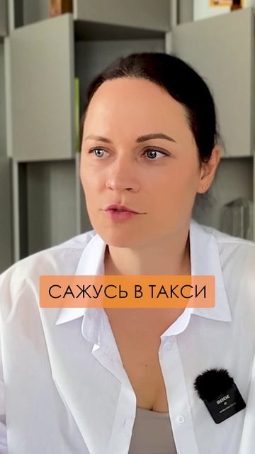 ПРИТЯГИВАЮЩАЯ МАГИЯ масла корицы! #корица #ароматерапевт #эфирныемасла