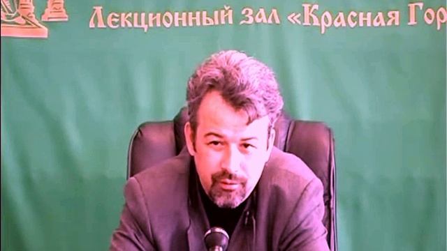 Единство и многообразие ислама. Солодков А. И. лекция