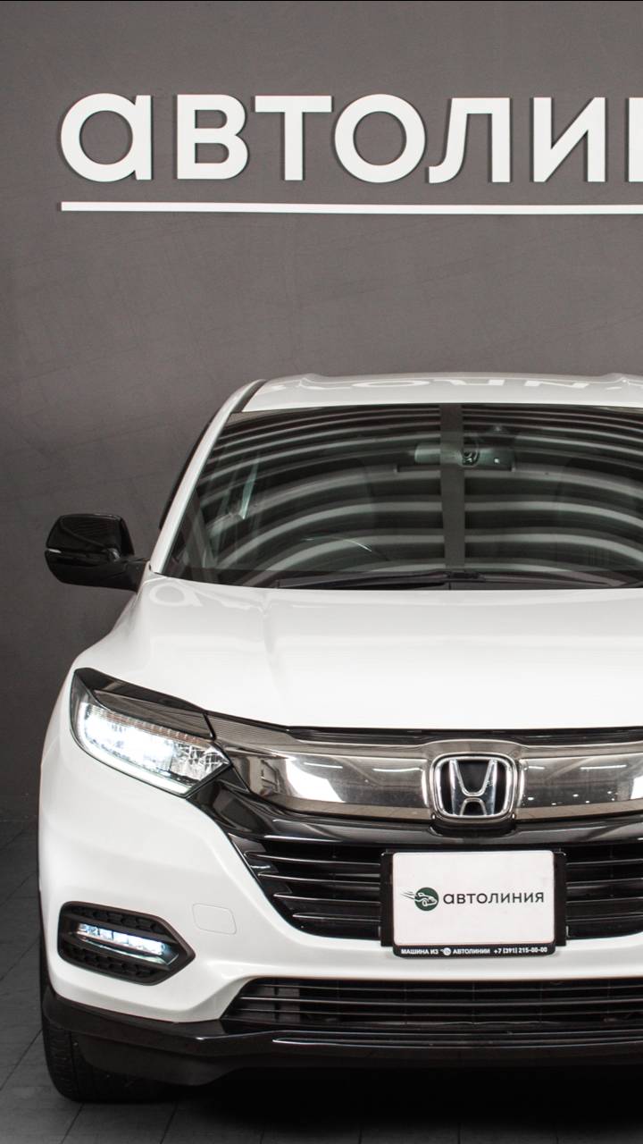Honda Vezel '2019