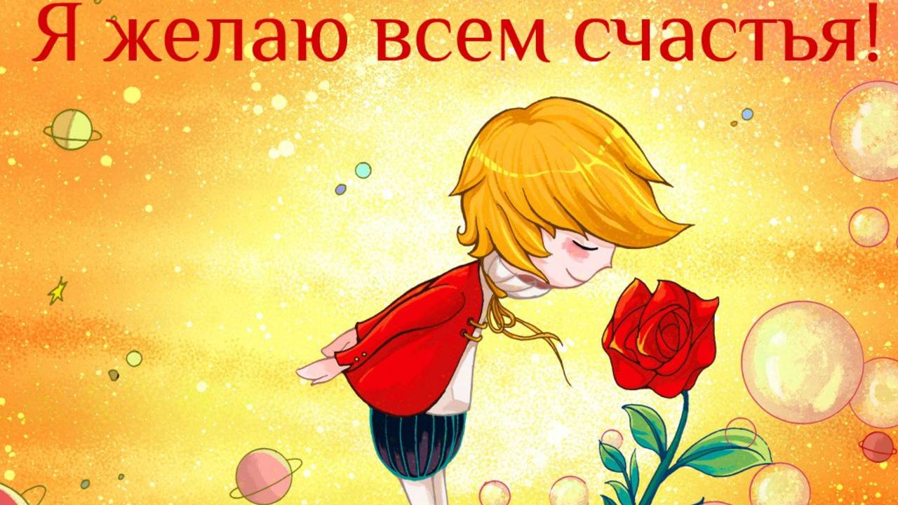 Молитва за мир во всем мире! Live: УТРЕННИЙ ОНЛАЙН-РЕТРИТ «БЛАГОСТЬ» 15.06.2025
