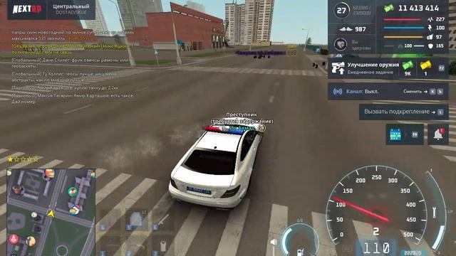 ЗЗ
