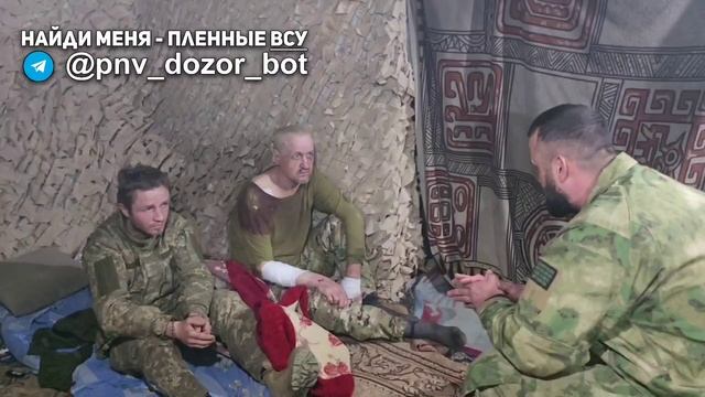 Продолжаем публиковать пленных из 72-й отдельной механизированной бригады с Покровского направления