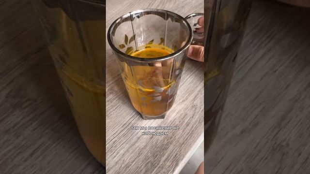 ЭКСПЕРИМЕНТ-КУРКУМА ИЛИ ПОДДЕЛКА? #здороваяпища#правильноепитание