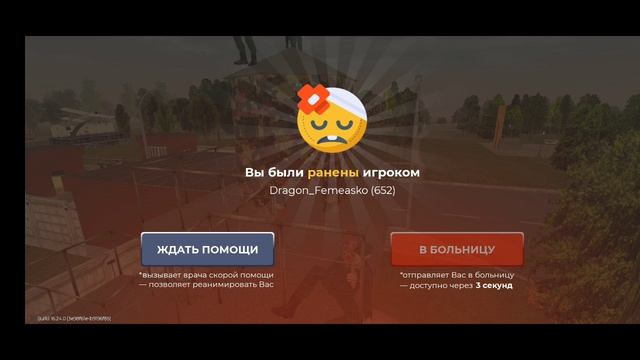 1000097422.mp4