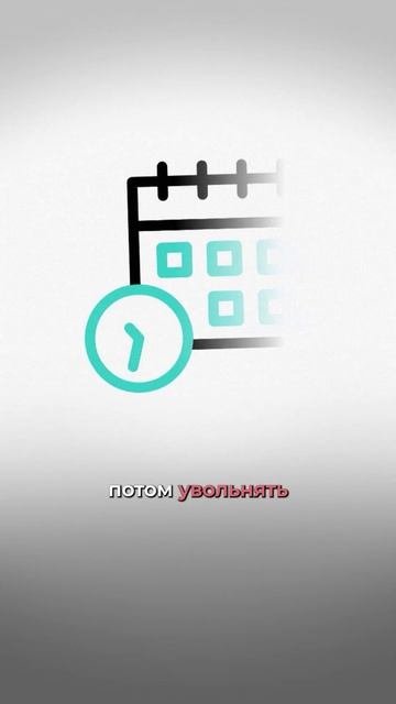 ГЛАВНАЯ ОШИБКА БИЗНЕСМЕНОВ РОСИИ! Стас Еговцев. Полный выпуск на канале "Глеб Соломин"
