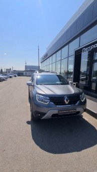 document_5361877493479403752