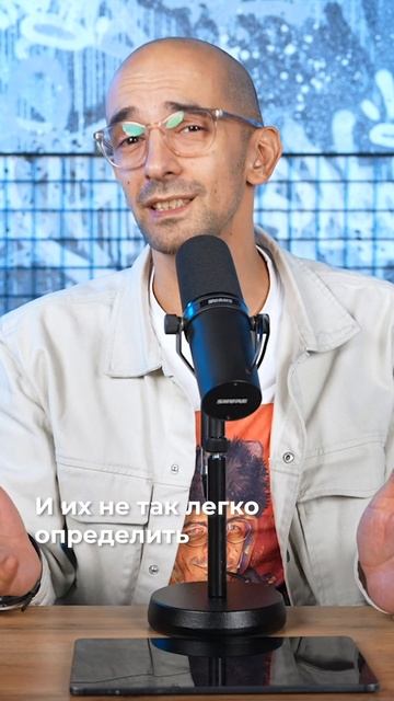 КАК ПОНЯТЬ, ЧТО ПЕРЕД ТОБОЙ ДИПФЕЙК?