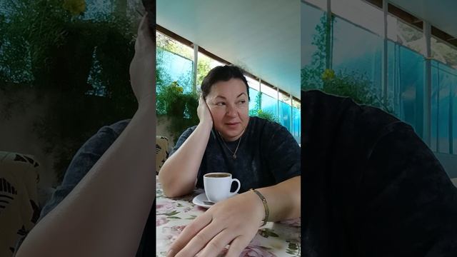 ДОБРЕЙШЕГО ☕😘❗ УТРЕННЯЯ ПЛАНЁРКА 😍