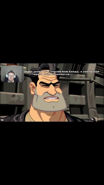 #fullthrottleremastered #questorub #квесторуб Shorts_FTR_5_#32