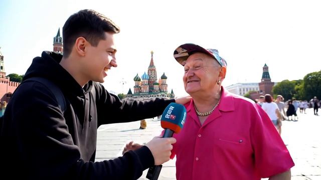 дед на гламуре