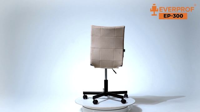 Кресло Everprof EP-300
