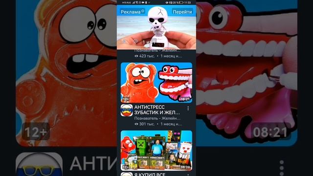 SVID_20250614_113118_1.mp4