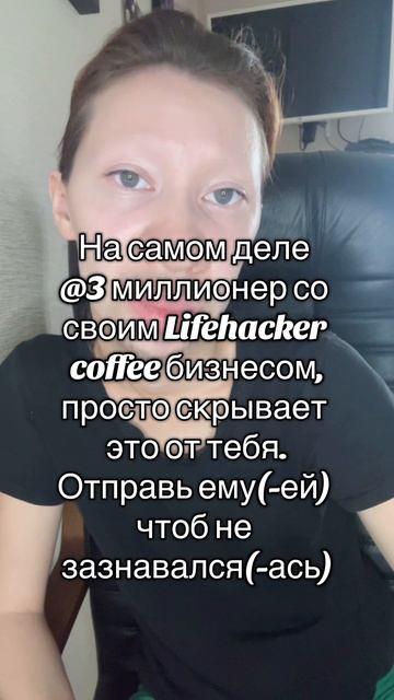 Как стать предпринимателем? Ссылка в шапке профиля ☺️