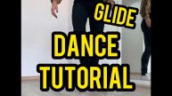 Урок шаффл. Глайды. Shuffle dance. Glide. Урок