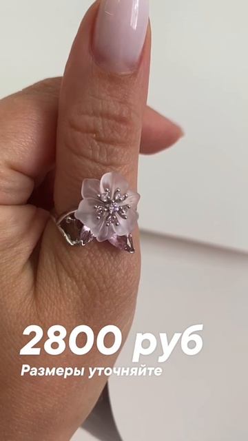 Кира Серебро ( купи украшения не выходя из дома)