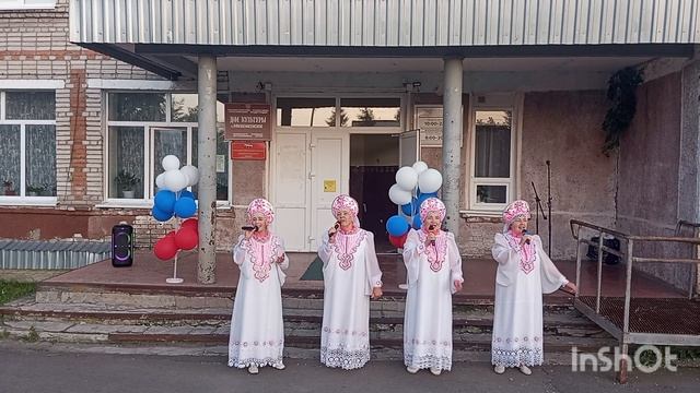 Белые крылья-Светят звезды