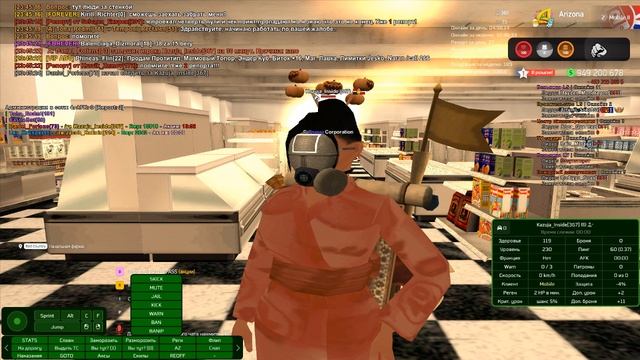 Grand Theft Auto  San Andreas 2025.06.13 - 23.45.17.04