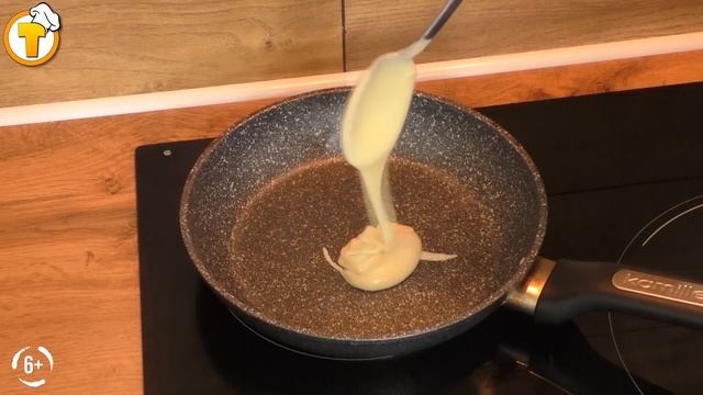 Как приготовить Сахарные трубочки для мороженого. Пошаговый рецепт.