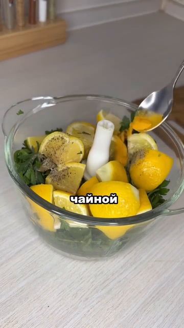как очистить печень? #спорт #рецепт #зож #похудение #пп #нутрициолог #стресс #потерявеса