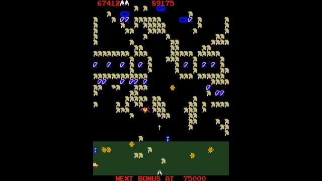 Millipede [Arcade]
