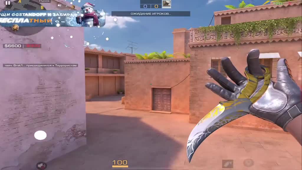 Кому что выпало? #standoff #братишканаказывает #brat1shka #standoff2 #axlebolt #so2