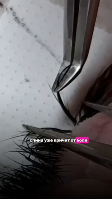 Давайте честно, в бьюти время - это деньги!