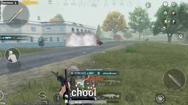 Мув из убийств Пабг