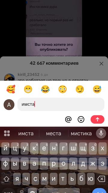 1000001771.mp4