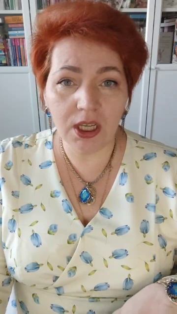 Сказка, которая не дает вам разбогатеть