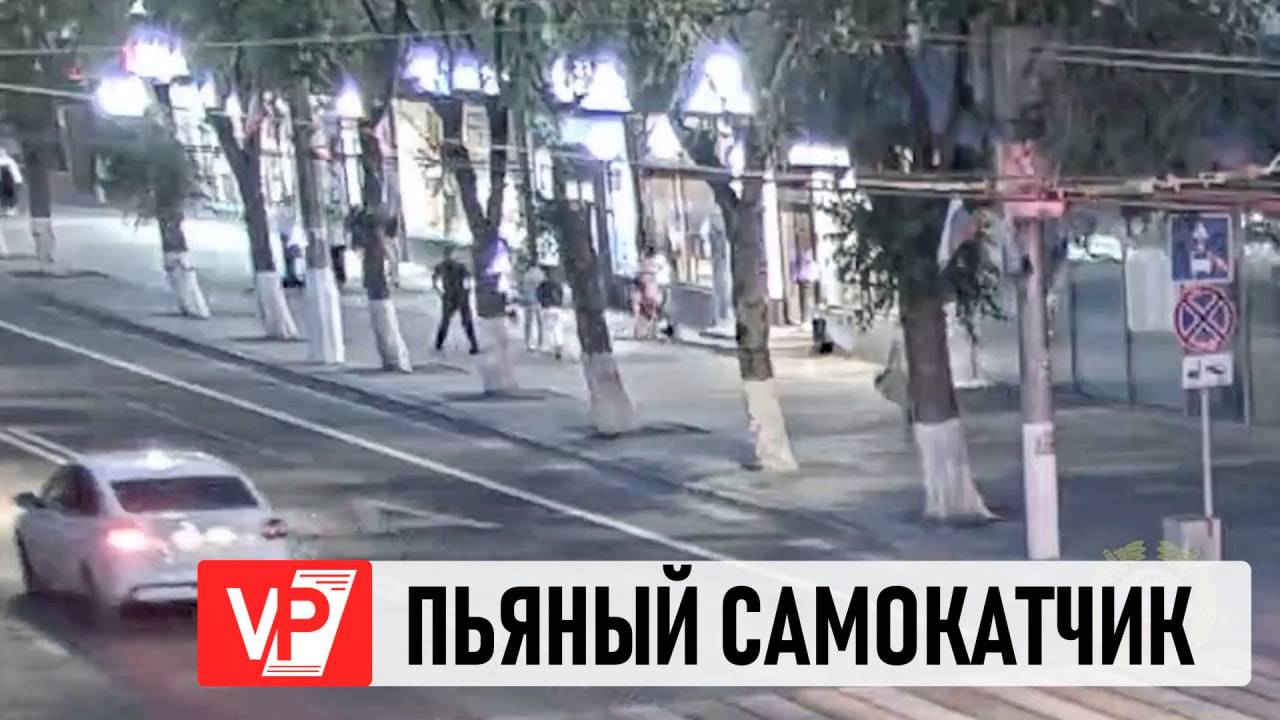 МАЛЕНЬКУЮ ДЕВОЧКУ СБИЛ ПЬЯНЫЙ ПОДРОСТОК НА САМОКАТЕ