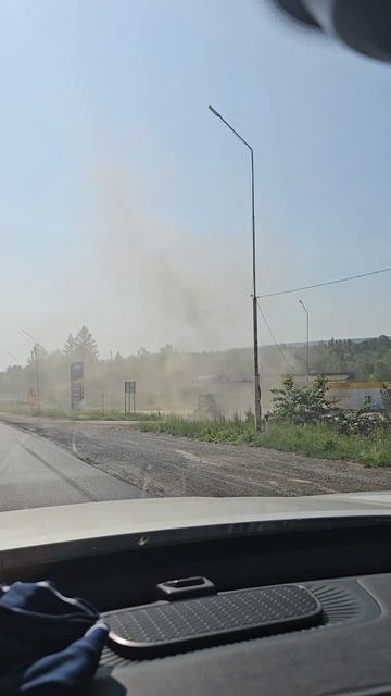 Аша дороги