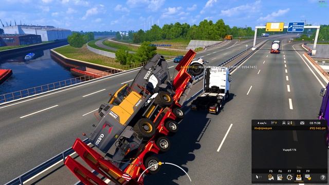 ramming mapotaks 3154745