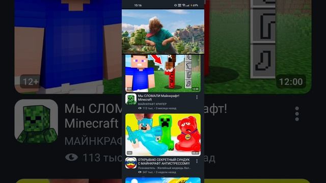 1000071895.mp4