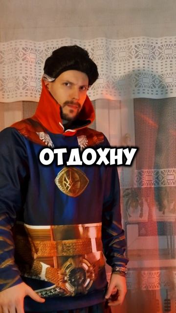 #КиракосянВладислав