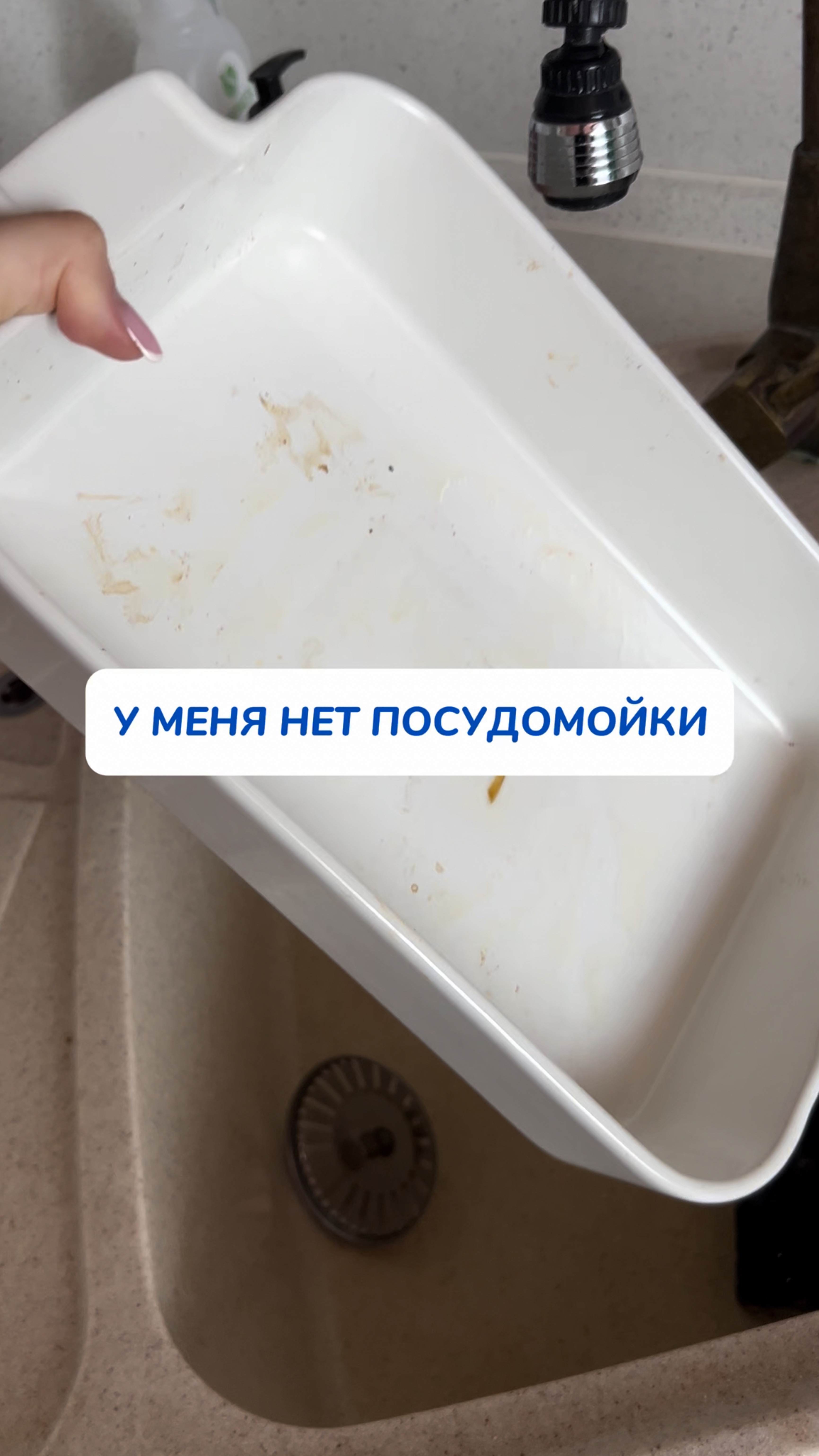 Очиститель порошок
Артикул на WB #93550775
