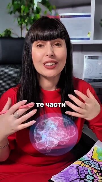 НЕЙРОГРАФИКА