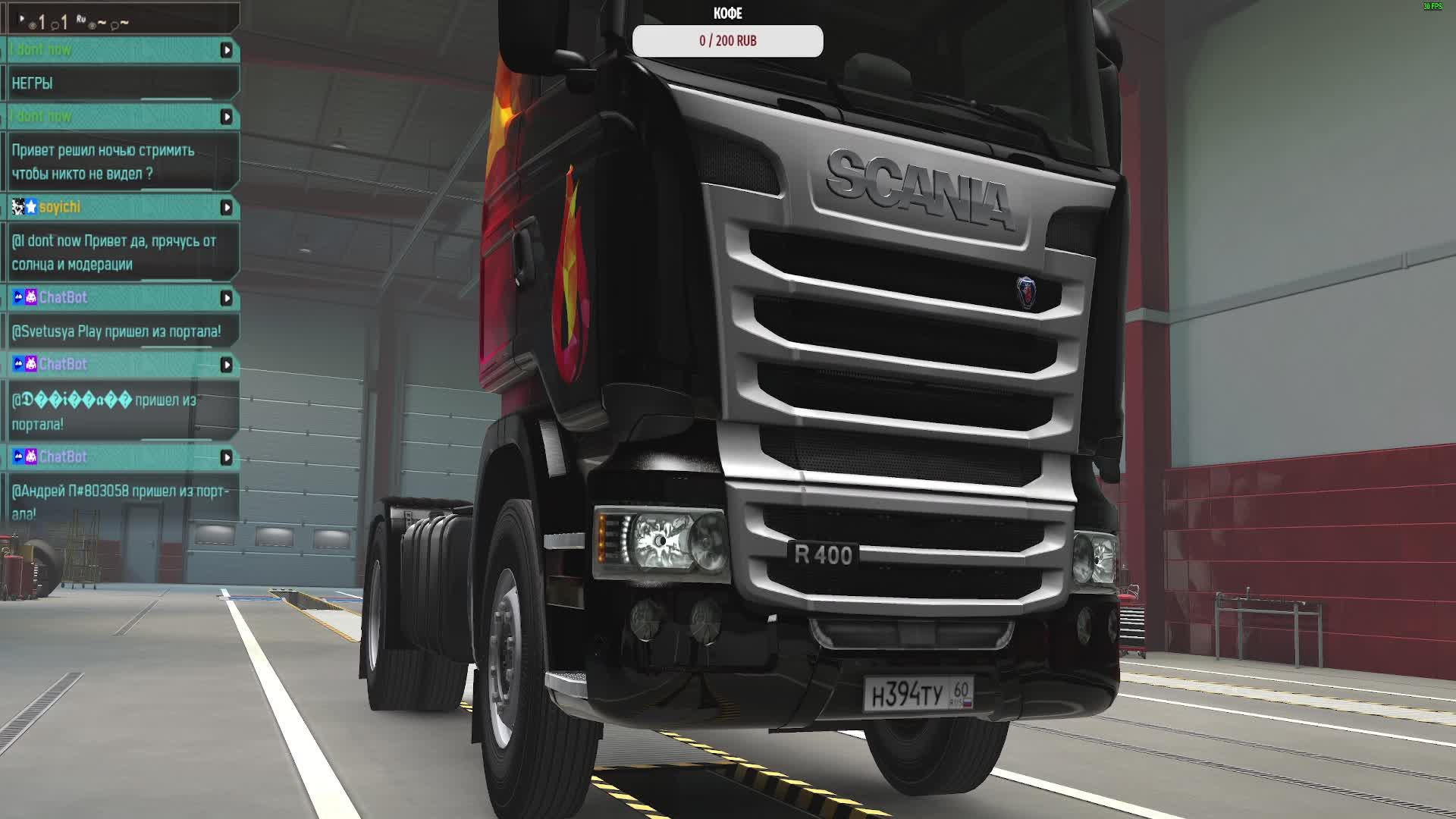 Прохождение Euro Truck Simulator 2