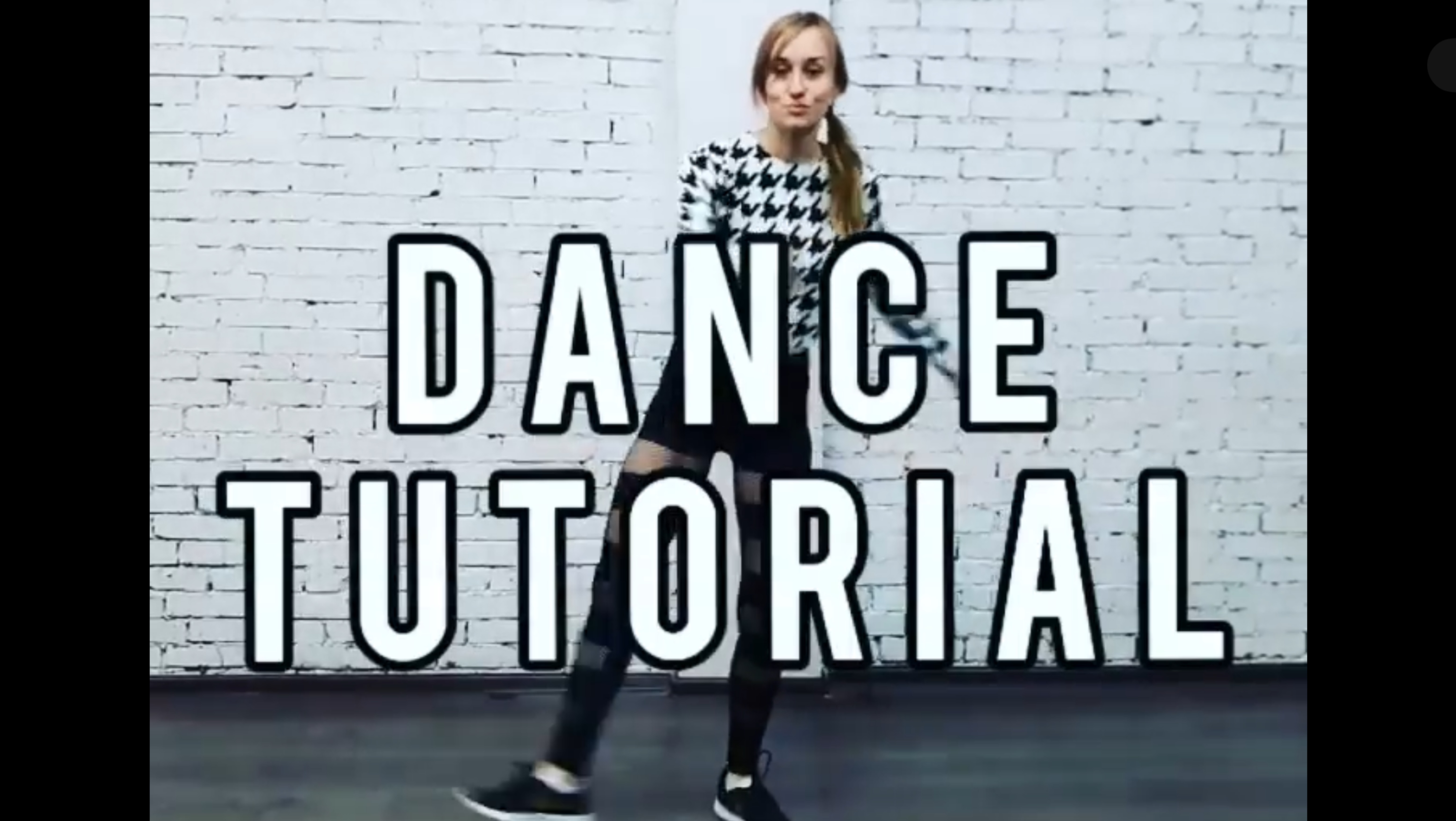 Shuffle dance. Танец шаффл. Урок