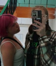 Доброе утро всем