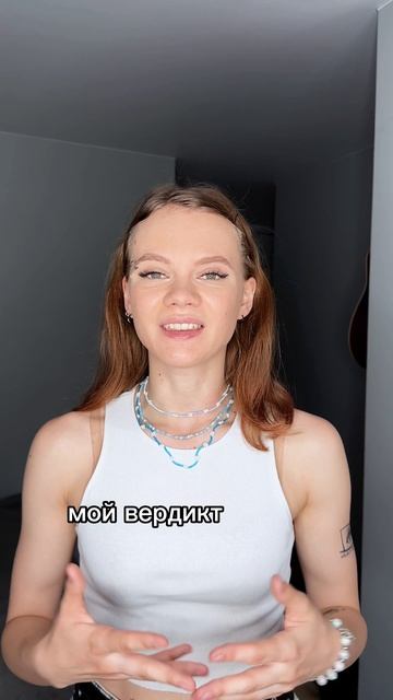 Отличная замена обычного кофе!