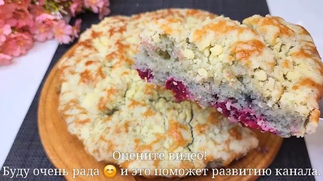 Сразу 2 РЕЦЕПТА! ШАРЛОТКА ОТДЫХАЕТ!