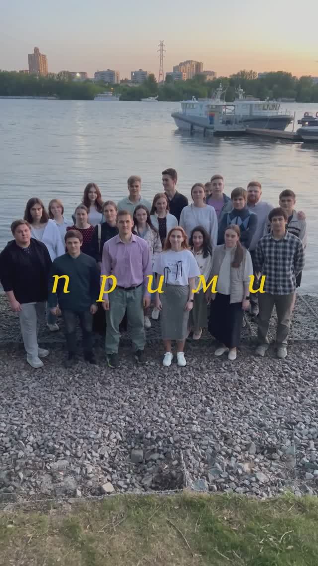 ПРИВЕТСТВЕННЫЙ РОЛИК