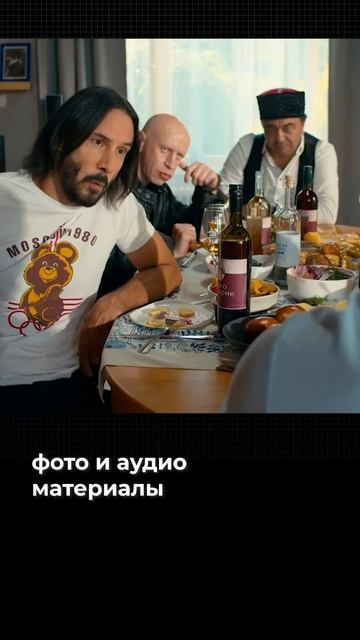 Как работает технология ДИПФЕЙК?