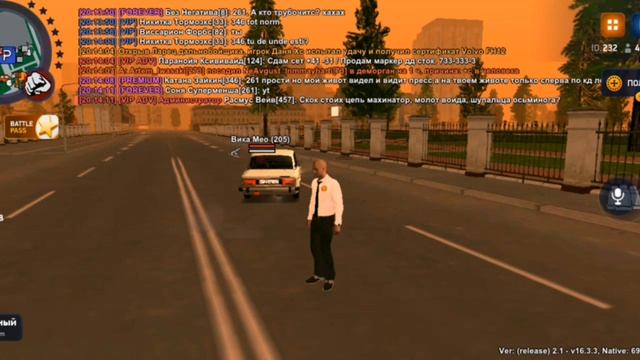 ДБ возле Мэрии [ 14.06.2025 ]