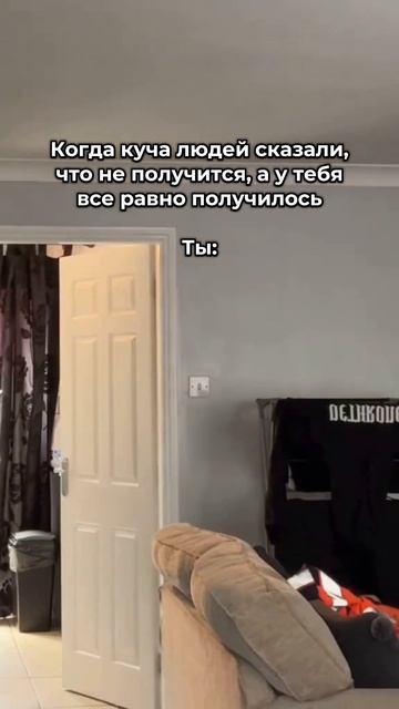 Секрет кофе