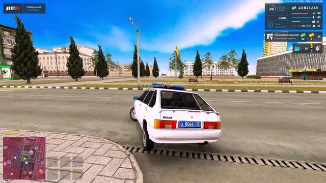 фрак откат