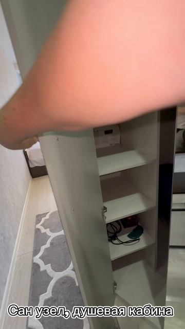 Квартира 36 м2, 17 🍋
+79996542903