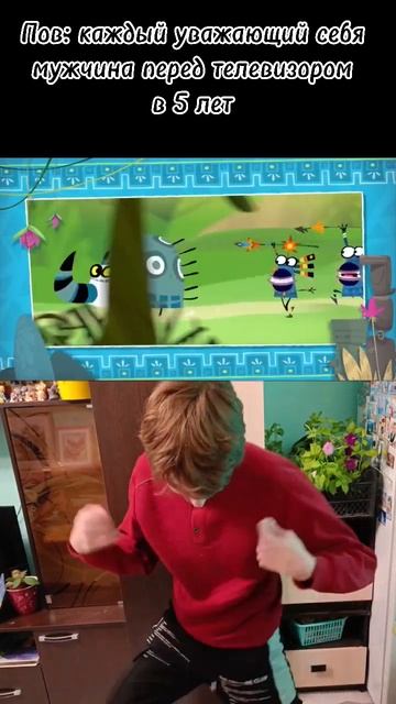 Куми куми #youtubeshorts #жиза #база #жизнь #приколы #memes #мемы