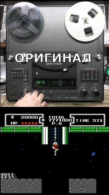 олимп 005 с1 на луне(Duck tales) #shorts