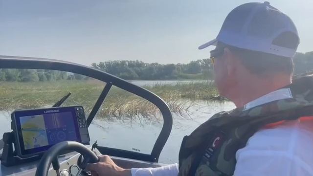 Рыбнадзор Наш